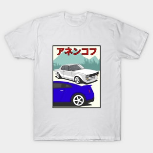 skyline 2000 gtr vs gtr r35 T-Shirt